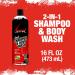 Buy Lethal ProHunting Shampoo and Body Wash 16-Ounce - Best International Shipping & Quality Grooming for Hunters - Buy Online on GoSupps.com