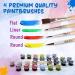 Paint by Number Kit for Adults - Aurora Bliss 16x20 Unframed - Fun DIY Arts and Crafts Project for Beginners to Advanced - Buy Online on GoSupps.com