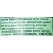 Sombra Warm Pain Relief Gel 4oz - Fast-Acting Muscle and Joint Pain Relief - Buy Online on GoSupps.com