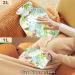 Buy Naanle 1L Hot Water Bottle with Lid | Spring Succulent Flower Design | Pain Relief for Menstrual Cramps | Heat & Cold Therapy | International Shipping - Buy Online on GoSupps.com