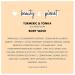 Love Beauty & Planet Body Wash Turmeric & Tonka Essence 16 oz - Buy Online on GoSupps.com