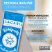 Cool Pads | T V Tested 4x Cool Pack | Lacari Cold Warm Compress | First Aid Cooling Gel Pack in 2 Sizes | Made in Germany - Buy Online on GoSupps.com