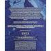 Nautica N-83 Eau de Toilette Spray 1.0 Fluid Ounce - Buy Online on GoSupps.com