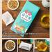 18 Flavors Liver Care Tea 18 Flavors of Liver Protection Tea Daily Liver Nourishing Tea Nourishing Liver and Protecting Liver Tea Everyday Nourishing Liver Tea Herbal Tea For Liver Health (3 Box) - Buy Online on GoSupps.com