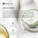 BasicLab Moisturizing Body Lotion | 250 ml | For women and men for dry sensitive and atopic skin soothing moisturizing for adults and children - Buy Online on GoSupps.com