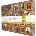 Jelly Belly Harry Potter Trivia Advent Calendar with Jelly Beans 6.7 oz (Pack of 1) - Buy Online on GoSupps.com