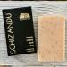 Lemon Poppy Seed Bar Soap Organic Herbal Skin Detox with Essential Oils | 4 oz. | 100% Pure Natural Luxury For Skin Renewal and Exfoliation | Moisturizing Nourishing Beauty Bar