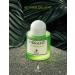 Paris Corner Emir Vibrant EDP Perfume New Fragrance UNISEX Perfumes (VETIVER DELIGHT) - Buy Online on GoSupps.com
