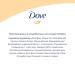 Dove 7-in-1 Miracle Mist for Women - Anti Frizz Detangler Shine Enhancer Vitamin C Repair Treatment for Damaged Hair Leave In Conditioner 7.5 Fl Oz (Pack of 2) - Buy Online on GoSupps.com