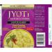 Jyoti Jaipur Karhi - 12 Cans (15oz Each) | Gluten-Free, All Natural, Vegetarian, BPA Free - Made in USA - Buy Online on GoSupps.com