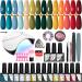 VANREESA Gel Nail Kit - 14 Colors Gel Polish Set with 36W Lamp & Manicure Tools - Nail Starter Kit Gift for Women - 30 Piece Red Blue Green Collection - Buy Online on GoSupps.com