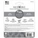 Nylabone Healthy Edibles Puppy Chew Treats - Turkey & Sweet Potato Flavor - Made in USA - Pack of 3 - Buy Online on GoSupps.com
