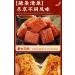 Wei Long Latiao snack gift package A variety of spicy strips spicy big gluten spicy and spicy casual snacks Delicious Chinese Snacks convenience food (218g (20 Small packets)) - Buy Online on GoSupps.com
