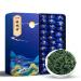 HQZM Premium Anxi Tie Guan Yin Oolong Tea Strong Aroma 256g Individual Vacuum Packaging