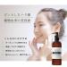 EPIS Organic Serum 10.1 fl oz - Moisturizing Additive-Free Natural Citrus Scent - International Shipping Available - Buy Online on GoSupps.com