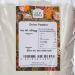 Old India Onion Powder 500g - Premium Quality Spice (Pack of 1) - Buy Online on GoSupps.com