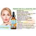 Botanical Beauty Australian PUMPKIN SEED OIL Pure Natural Virgin Unrefined Cold Pressed Carrier Oil. 2 Fl.oz.- 60 ml. for Face Skin Hair Lip Nails - Buy Online on GoSupps.com