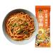 Mkostlich Wuhan Hot Dry Noodles Spicy Ramen Noodle Instant Chinese Classic Noodles Served with Sesame Paste Chili Oil Seasoning Sauce Chewy Wheat Noodles Pack of 2