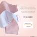Dance Pattern Washable Cotton Mask for Kids & Adults - 2-Layer Nose Bracket & Filter Bag - Oeko-Tex Standard 100 - Pink M (1 Pack) - Buy Online on GoSupps.com