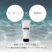 EPIS Facial Cleansing Foam 6.8 fl oz - Organic Additive-Free Dark Foam with Natural Citrus Scent for All Skin Types - Buy Online Internationally - Buy Online on GoSupps.com