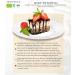 Organic Coconut Blossom Sugar | 500g | Premium Coconut Sugar | Eco-friendly & Healthy Sweetener | Frisafran - Buy Online on GoSupps.com