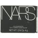 NARS Duo Eyeshadow Mediteranee - Intense Pigment and Long-lasting Formula - Buy Online on GoSupps.com