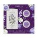 Yardley of London 2019 Talc & Soap Collection - Luxurious Fragrances | Shop Now - Buy Online on GoSupps.com
