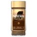 Nescafe Nescaf Gold Coffee Intensity 6 200 g