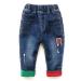 KIDSCOOL SPACE Baby Ripped Jean Toddler Elastic Waist Distressed Denim Pants 2-3 Years Blue-2150