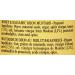 Honey & Balsamic Dijon Mustard by Edmond Fallot - 7.4 oz - Buy Online on GoSupps.com