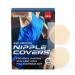 Running Nipple Covers Chafing Prevention - Long-Distance Marathon Running - Men's Protective Sports Patches, Shields - Large Size, Breathable, Sweatpr