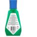 Coat of Arms Scope Outlast Mouthwash 500 ml | Fresh Breath & Long-Lasting Protection - Buy Online Internationally - Buy Online on GoSupps.com