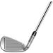 TaylorMade M4 Iron Set 5-PW AW | Right Handed | Steel Stiff Flex | Premium Golf Clubs - Buy Online on GoSupps.com