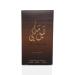 Layl Malaki Eau de Parfum 3.4 Fl Oz - Buy Online on GoSupps.com