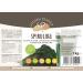 Golden Peanut Spirulina Algae Powder 1 kg 100% Pure & Premium Quality Raw Vegan Superfood - Buy Online on GoSupps.com