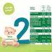 Bl dina Bl dilait Bl digest 2 Milk Powder for Baby 6 to 12 Months Thickened Formula 820 g (Box3) - Buy Online on GoSupps.com