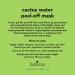 Boscia Cactus Water Peel-off Mask Green 122.5 g - Buy Online on GoSupps.com