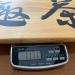 Taiwan Hinoki Tea Fun - Buy Online on GoSupps.com