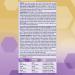Enfamil A+ Gentlease Infant Formula Powder Refill 942.0 g (Pack of 1) - Buy Online on GoSupps.com