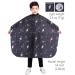 Black Space Printing Kids Haircut Cape for Boys | Barber Cape Cover for Hair Cutting & Styling - Ideal for Shampoo Sessions - Buy Online on GoSupps.com