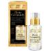 BIELENDA GOLD CERAMIDE SERUM AMPOULE 15ml