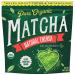 Kiss Me Organics Matcha Green Tea Powder - 4 Ounces (113 grams)