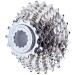 SHIMANO Tiagra HG50 9-Speed 12-25 sprockets