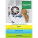 PHARMAKON Organic Aged Black Garlic Soft Capsules (240 Count) | Reduced Odor | Bioavailable | Wholesome - Buy Online on GoSupps.com