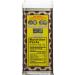 Sun Brands Madras Curry Powder 4 oz - Authentic Indian Spice Blend - Buy Online on GoSupps.com