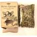 Uplift Your Urinary Health with BearBerry (Folia Uvae-Ursi) Leaf Herbal Tea - Detox Tea - Dried Herbs Tea - Buy Online on GoSupps.com