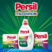 Persil Color Megaperls - Deep Clean Laundry Detergent (16 Loads | 1.12 Kg) | Buy Internationally - Buy Online on GoSupps.com