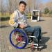 1 Pair Wheelchair Push Rim Covers(1pair) 24 inch / 22inch Silicone Hand Push Cover Rear Wheel Push Ring Protective Cover Improve Grip and Traction-K-24inch K 24inch - Buy Online on GoSupps.com