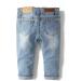 Kidscool Space Slim Denim Pants for 4-5 Years Old - Light Blue Ripped Jeans with Elastic Band - Buy Online on GoSupps.com