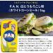 Harina PAN Pre-Cooked White Maize Flour 1 kg - Premium Quality Maize Flour - Buy Online on GoSupps.com